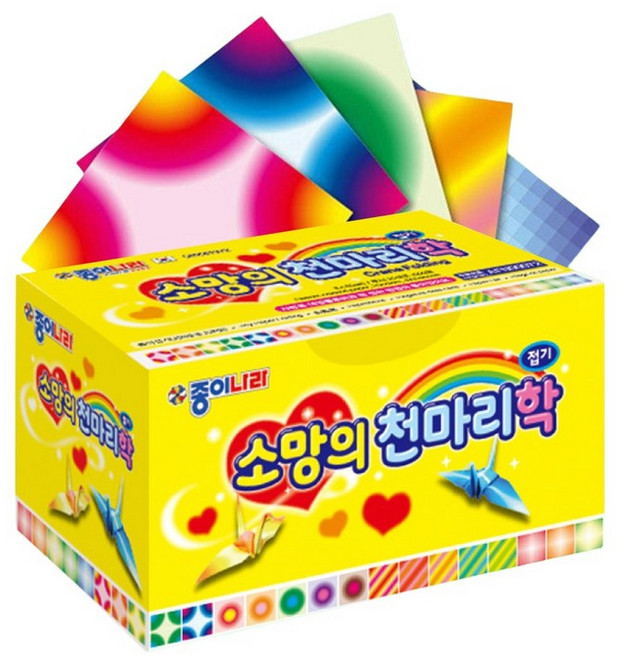 작은 종이학 색종이 학종이 학접기 1000매 5cm, 1000개
