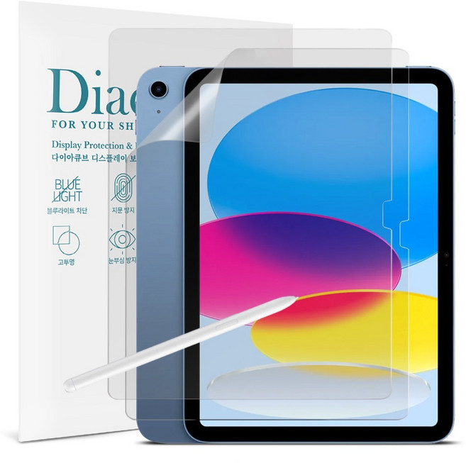 다이아큐브 아이패드 11세대(A16) 10.86 저반사 지문방지 항균 블루라이트차단 액정보호필름 2P, 저반사지문방지 항균 블루라이트차단, 2개