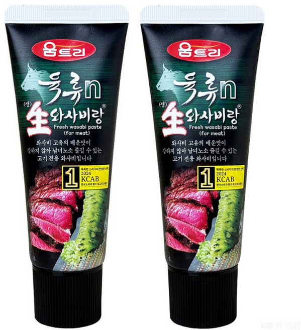 움트리 육류n 생와사비랑 120g 2개