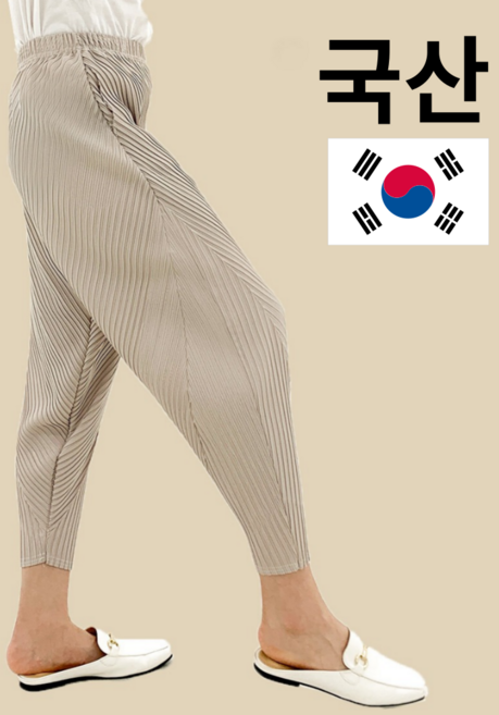 여성 플리츠 주름 편한 바지 밴딩 와이드 배기 엄마바지 중년여성 옷 몸빼 팬츠 조거 국산