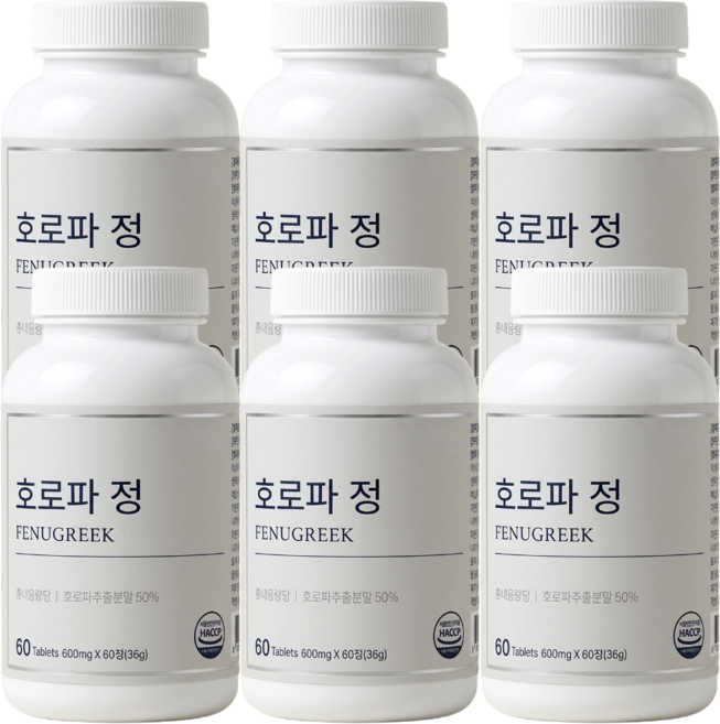 호로파 정 600mg 호로파추출 분말 식약처 HACCP 인증, 6개, 60정