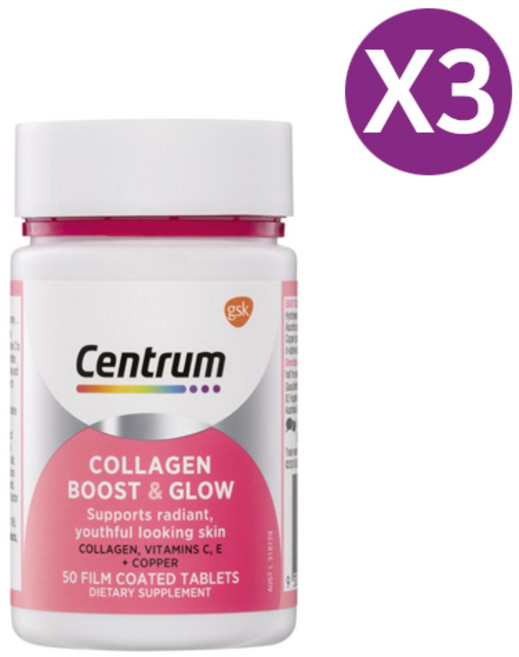 센트룸 콜라겐 부스트 앤 글로우 50정 X3, 3개
