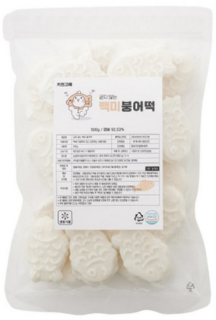 굳지않는 붕어떡 (백미 딸기 쑥 단호박 통팥 붕어절편), 백미붕어떡, 1개, 500g