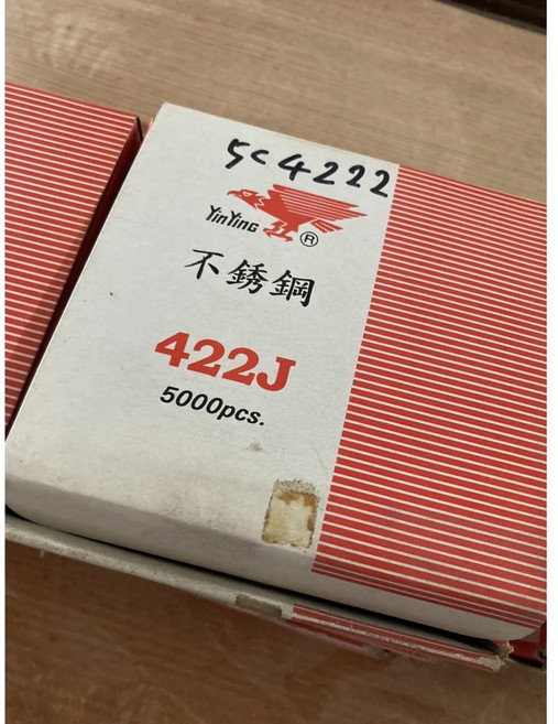 永松柚木行 清庫存 雙腳風槍釘 氣動釘 不鏽鋼鷹牌裝潢釘 木工用 5000支, 1個, 422J