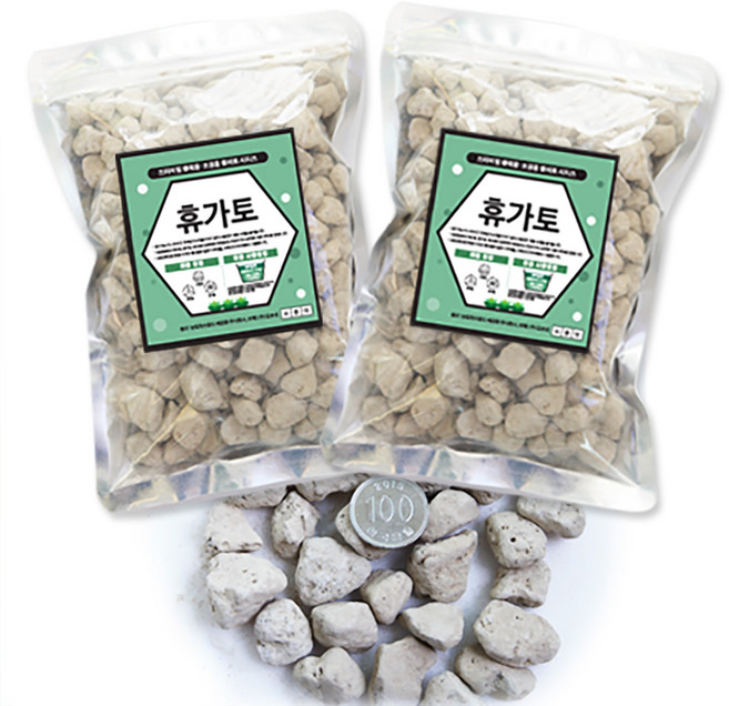 휴가토 대 2L, 2개