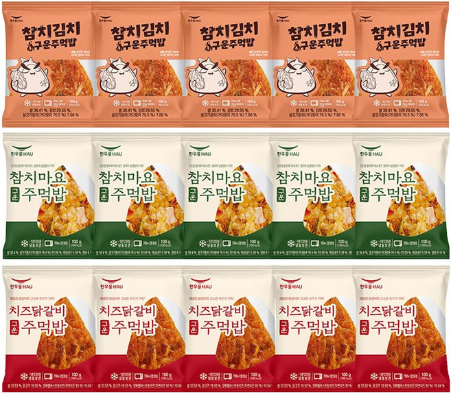 [도도나몰] 한우물 구운주먹밥 15개 참치김치+참치마요+치즈닭갈비 (5개씩), 1세트, 100g