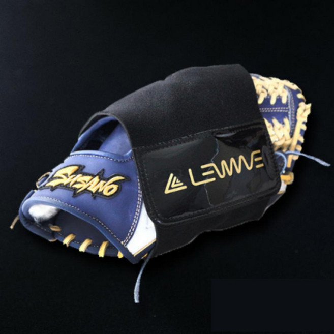 야구글러브밴드 야구용품 글러브밴드 글러브 길들이기