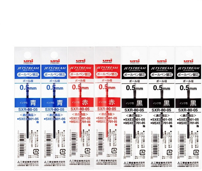 더주니 유니 제트스트림 다색 볼펜 리필심 0.5mm 2색 3색 4색 멀티펜 리필, 1개, 0.5mm 7개 세트 (흑3+청2+적2)