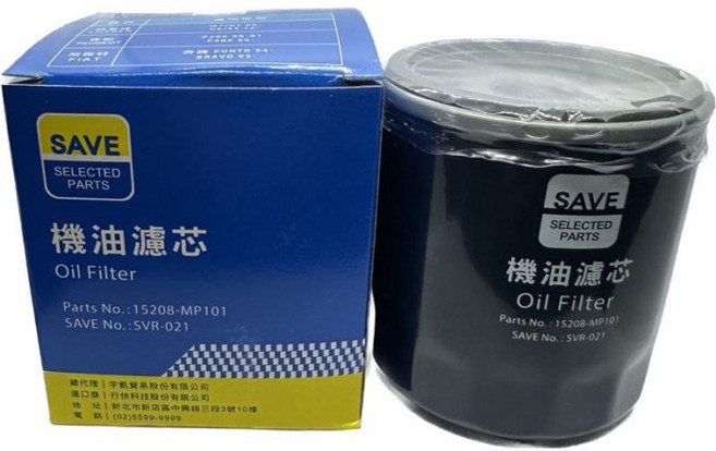 SAVE 機油濾芯 適用納智捷 LUXGEN U5 U6 U7 S5 M7 Peugeot Fiat 車款, 1個