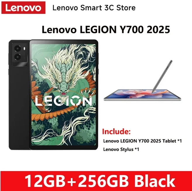 글로벌 롬 레노버 리전 Y700 2025 탭 3세대 게이밍 태블릿 스냅드래곤 8 8.8인치 165Hz 디스플레이 256GB 6, 01 China ROM, 01 China Mainland, 01 12GB 256GB Black