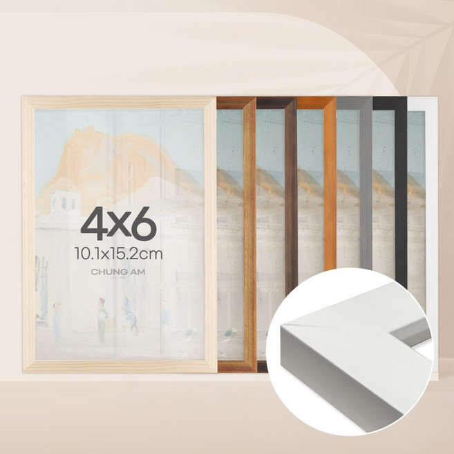 인테리어 매트보드 액자 원목 프레임 전사이즈 모음, 폴라리스 화이트 원목 액자, 필요함, 1개, 폴라리스 화이트 원목 액자