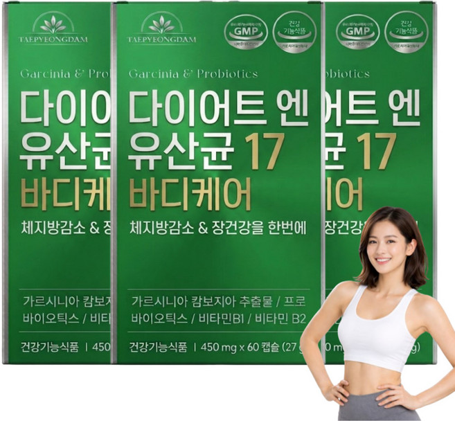 비에날씬 bnr17 + 다이어트 유산균 세트 식약청인증 보조제 체지방감소 가세리 유산균, 3박스, 60정