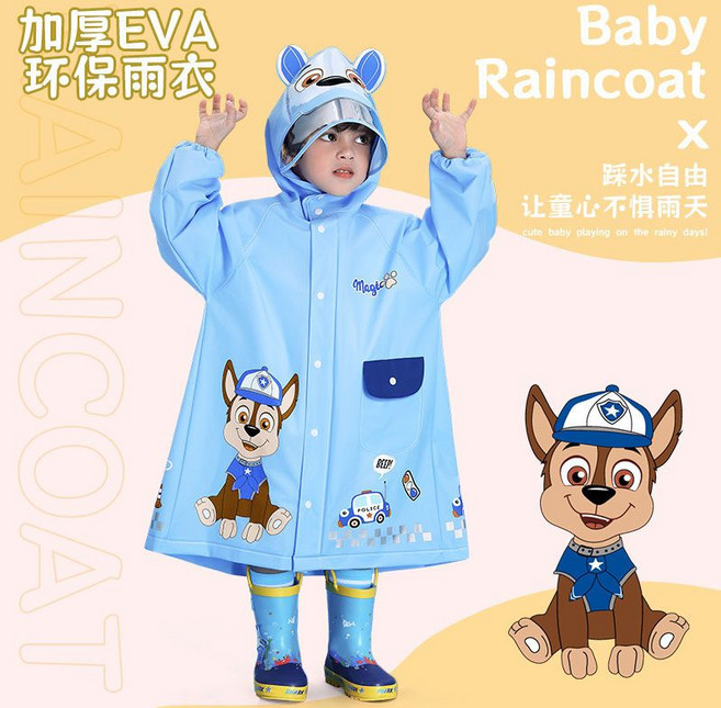 汪汪隊 兒童加厚EVA環保雨衣, 1個, 可愛汪汪隊【升級拉鏈+防水高領+收納袋】L碼【身高110-125cm】