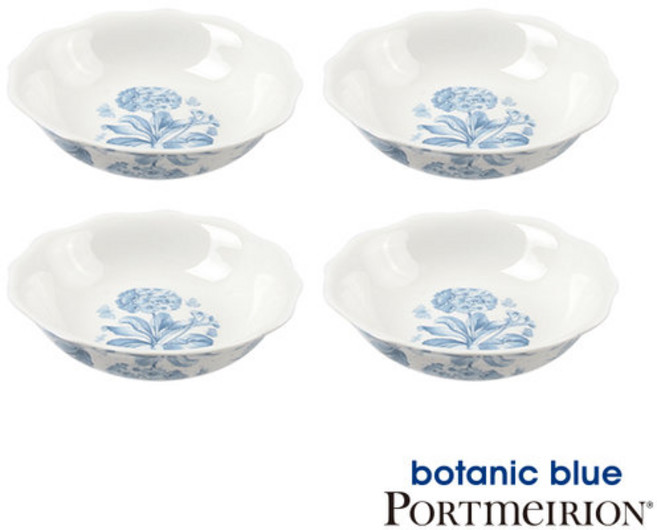 [포트메리온]보타닉블루 로우볼 16.5cm 4p(BO), 단일무늬, 1세트
