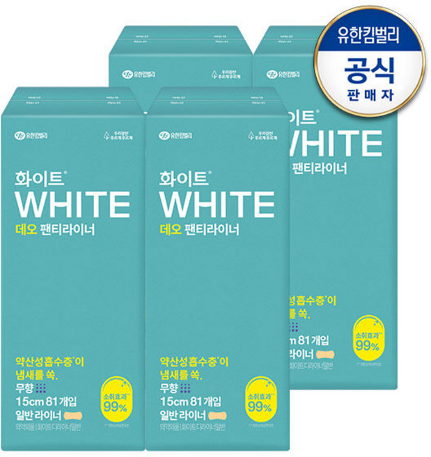 화이트 데오 팬티라이너 일반 81매x4팩, 81개입, 4세트