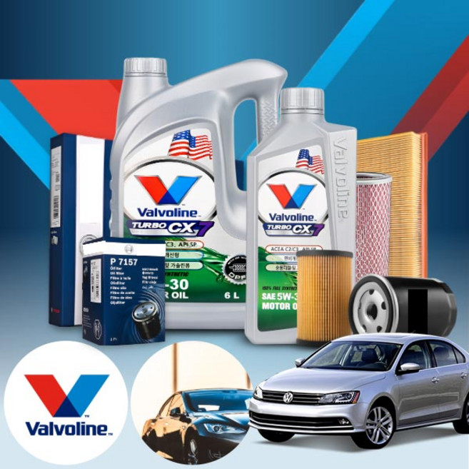 폭스바겐 제타 6세대 2.0TDI (CUU) 디젤 발보린 CX7 5W30 엔진오일세트