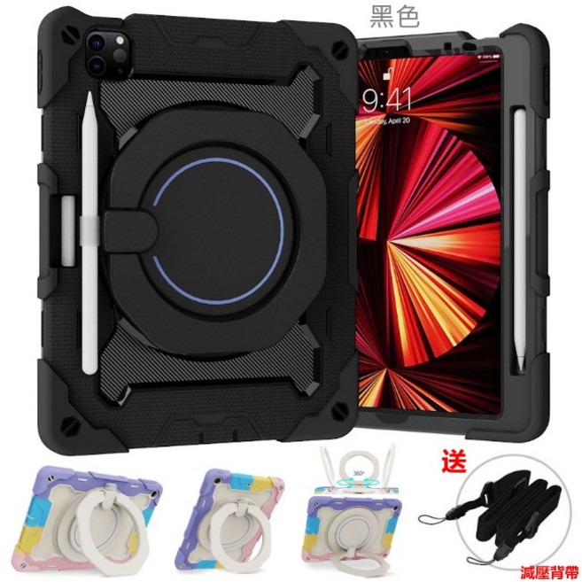 鎧甲 筆槽 iPad 保護套 iPad 11 10 6 Air Pro 10.2 保護殼, 黑色, 1個
