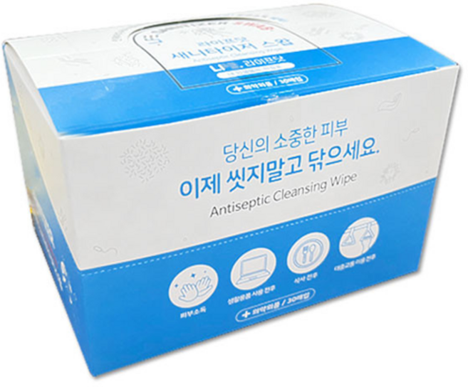 에프에이 새니타이저 스왑, 30개입, 1개