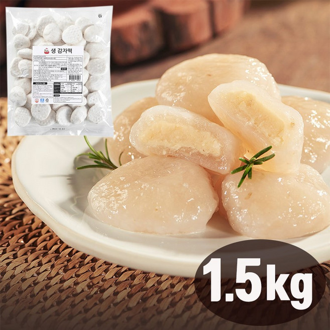 전통 감자떡 국산 생감자와 감자전분 쫄깃 고소한 생감자떡 1팩, 1.5kg, 1세트