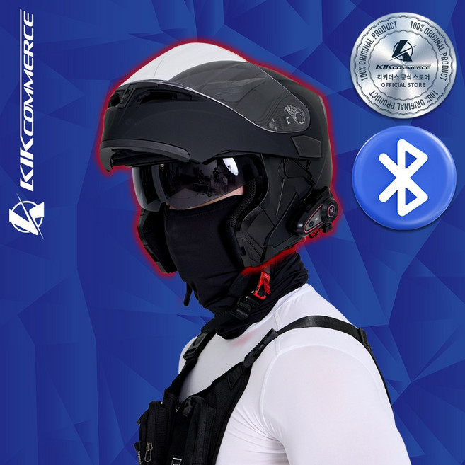 킥커머스 초경량 K21 블루투스 풀페이스 시스템 오토바이헬멧, 매트블랙