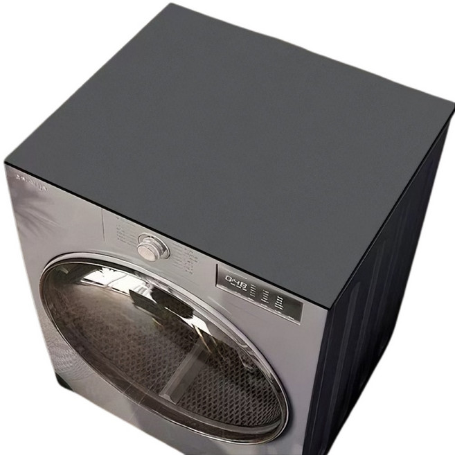 퍼스트홈 드럼 세탁기 건조기 덮개 커버 매트, 모던 진그레이