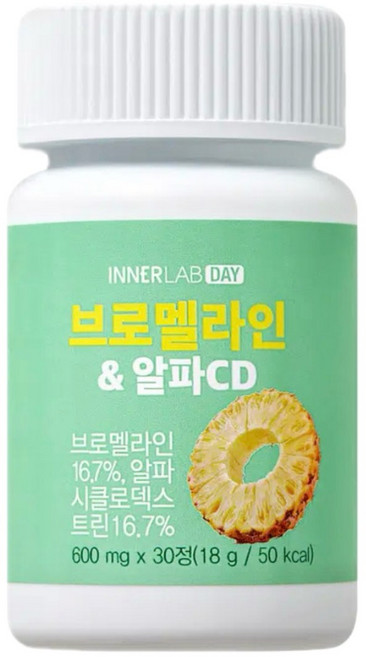 셀트리온 브로멜라인 알파 CD 30정 15일분 5개