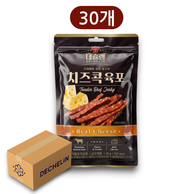 데슐랭 치즈콕 육포 대용량 스틱형, 30개, 30g