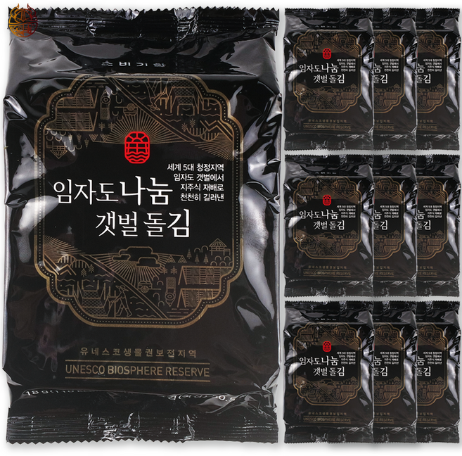 임자도 나눔 갯벌 돌김 식탁김 조미김 지주식 명품김, 18g, 10개