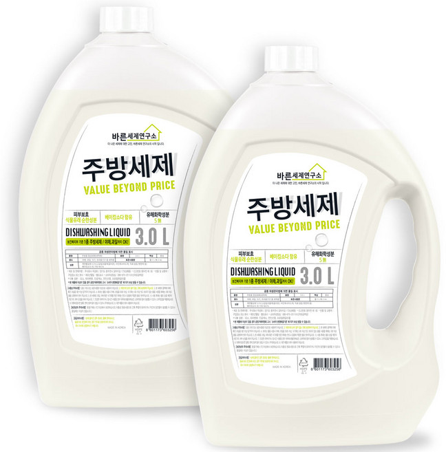 바른세제연구소 주방세제 3L x 2개