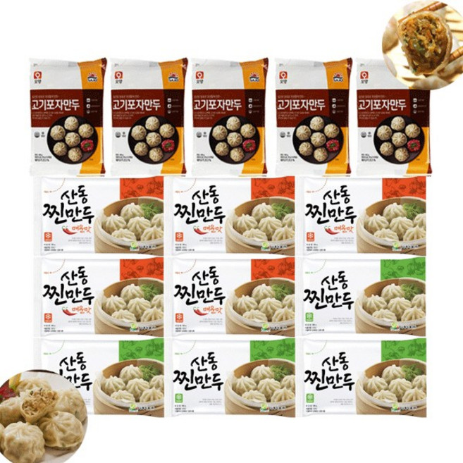 사조오양 고기만두5 +산동만두 고기찐만두5 + 매운찐만두5 / 포자만두, 1개, 180g
