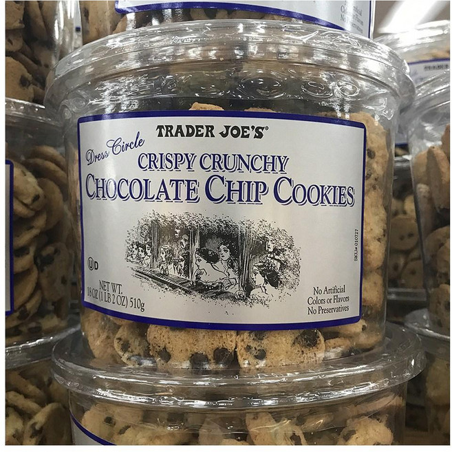 트레이더조 크리스피 크런치 초콜릿 칩 쿠키 510g 2개