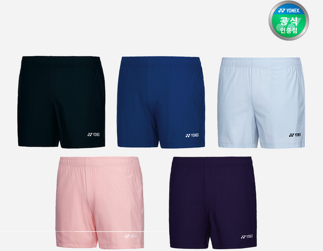 요넥스 여성용 우븐 반바지 249PH002F