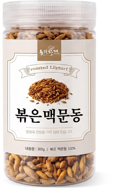 2위 - 동의한재 중국산 볶은 맥문동, 1개, 300g