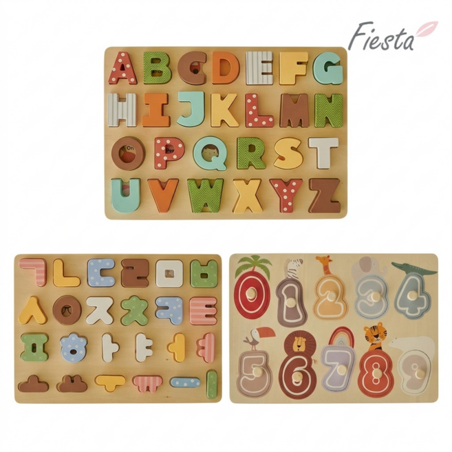 피에스타 원목 퍼즐 한글+알파벳+숫자 세트, 59피스, 1세트