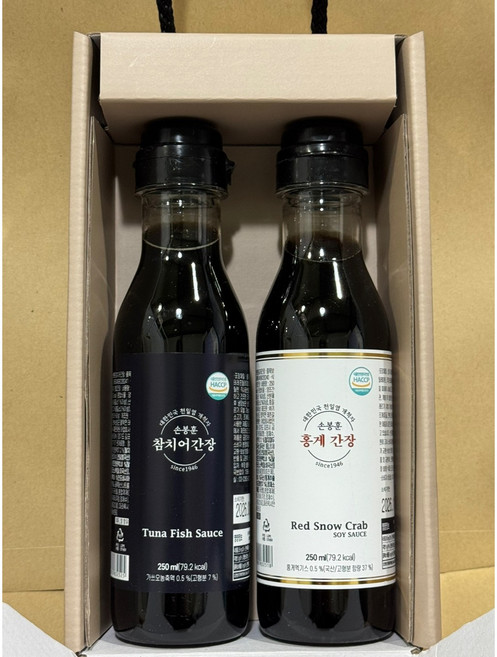 [70년 전통 손봉훈 명품 천일염] 참치어간장+홍게간장 선물세트(각각250ml), 2개, 250ml