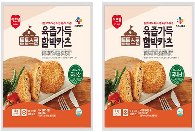 CJ 튼튼스쿨 육즙가득 함박카츠, 2개, 1kg