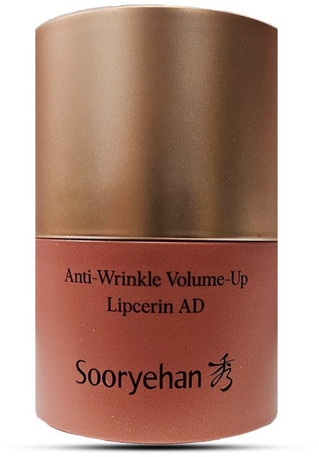 수려한 안티 링클 볼륨업 립세린 어드밴스트 AD, 연핑크, 15ml, 1개