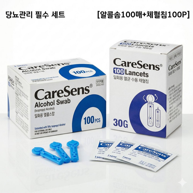 케어센스 일회용 알콜솜 100p + 멸균 채혈침 30G 100p 세트 당뇨 소모품 묶음, 1개, 1개입