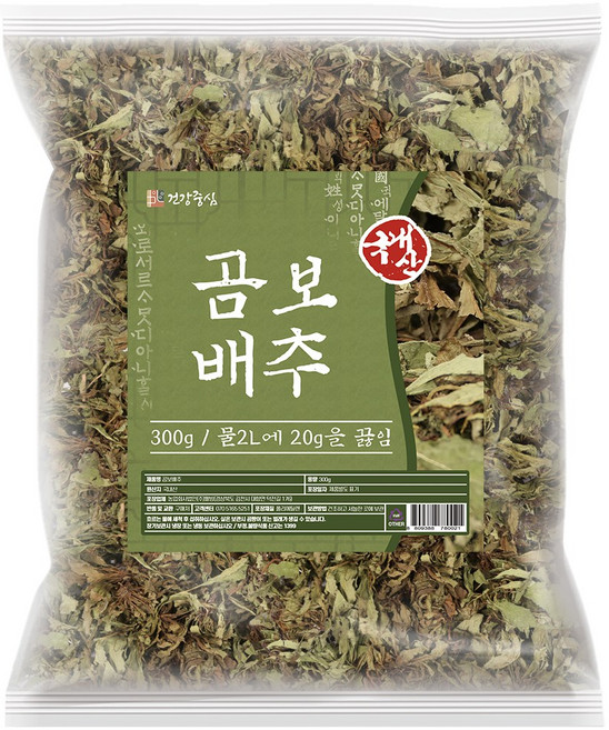 건강중심 국산 말린 곰보배추 300g 곰보배추차, 1개