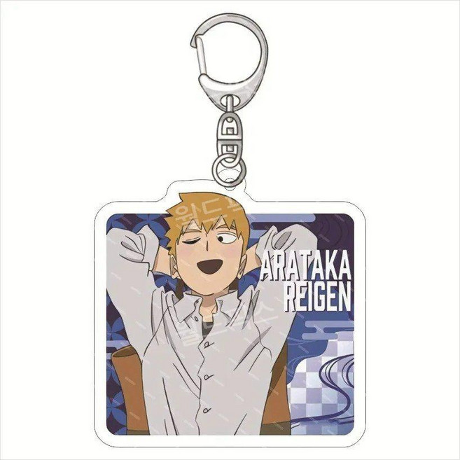 모브사이코100 키링 애니굿즈 아크릴 재미있는 키체인 열쇠고리 가방장식, 6 cm