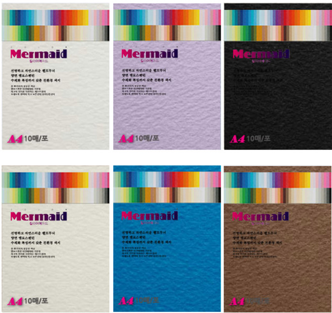 두성 A4 양면머메이드 10매포장, 10매입, 42번 빨강