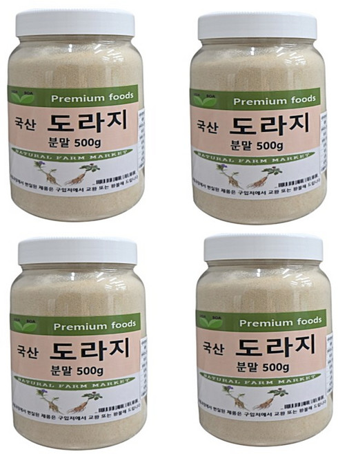 보아비다 국산 도라지 (길경) 분말, 4개