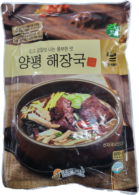 선봉식품 양평해장국 (무료배송) 상온보관 해장국 선지해장국 선지 전자레인지 조리가능, 600g, 9개