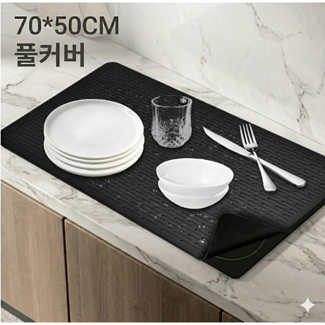 이지몰 인덕션 풀커버 실리콘 매트 특대형 내열 방수 전기레인지 커버 보호패드, 1개, 블랙