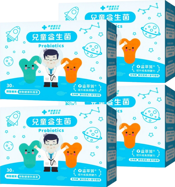 藥師健生活 兒童益生菌, 30包, 2g, 4盒