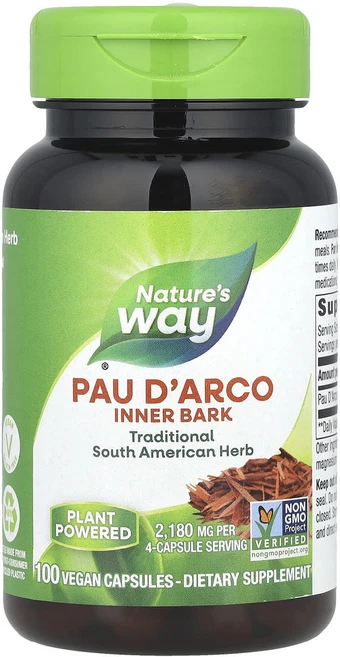 몸관리하세요 겨울입니다 Nature's Way 포다르코 내껍질 2180mg 베지 캡슐 100정(캡슐 1정당 545mg) 특별관리진행, NaturesWay포다르코내껍질2180mg베지캡슐100, 1개, 100정 - 쿠팡