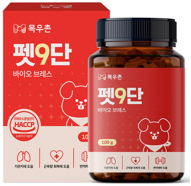 목우촌 펫9단 강아지 브레스 기관지 영양제 100g, 45정, 호흡기/기관지, 1개