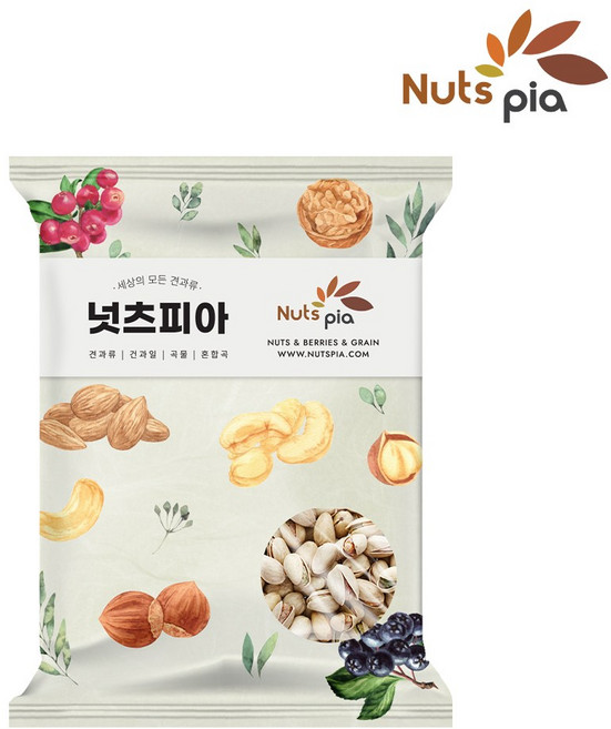 넛츠피아 생 껍질 피스타치오, 1개