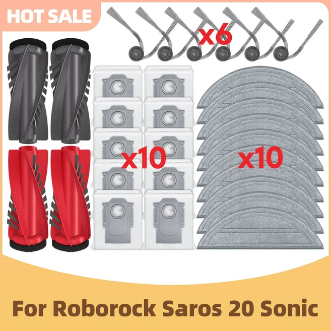 로보락 Saros 20 Sonic 호환 진공청소기 부품 메인 브러시 사이드 브러시 필터 물 천 천 먼지봉투 교체용, 08 SET 7