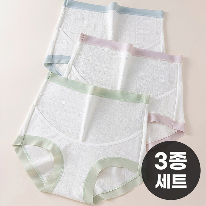 엘바리스 여성용 임산부 하이웨스트 팬티 [3종 세트]